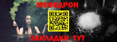 марихуана Гусиноозёрск